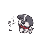 かわいい愛のスタンプ（個別スタンプ：19）