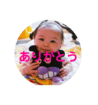 ふーちゃんのスタンプス（個別スタンプ：1）