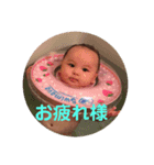 ふーちゃんのスタンプス（個別スタンプ：5）