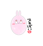 うさぽん 熊本弁（個別スタンプ：4）
