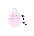 うさぽん 熊本弁（個別スタンプ：5）