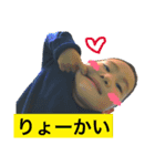 こうすけ＆えいた1（個別スタンプ：7）