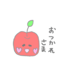 ゆるいりんご（個別スタンプ：3）
