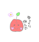 ゆるいりんご（個別スタンプ：4）