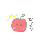 ゆるいりんご（個別スタンプ：8）