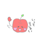 ゆるいりんご（個別スタンプ：9）