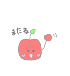 ゆるいりんご（個別スタンプ：12）