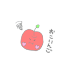ゆるいりんご（個別スタンプ：16）