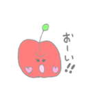 ゆるいりんご（個別スタンプ：17）