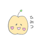 ゆるいりんご（個別スタンプ：19）