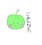 ゆるいりんご（個別スタンプ：22）