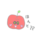 ゆるいりんご（個別スタンプ：23）