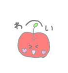 ゆるいりんご（個別スタンプ：26）