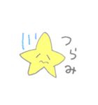 ゆるいりんご（個別スタンプ：28）