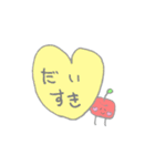 ゆるいりんご（個別スタンプ：31）