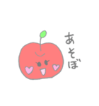 ゆるいりんご（個別スタンプ：33）