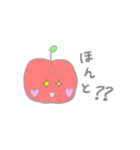 ゆるいりんご（個別スタンプ：35）