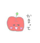 ゆるいりんご（個別スタンプ：36）