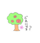 ゆるいりんご（個別スタンプ：38）