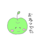 ゆるいりんご（個別スタンプ：39）