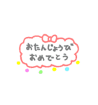 ゆるいりんご（個別スタンプ：40）
