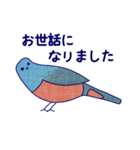 Japanese Blue Bird（個別スタンプ：2）