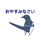 Japanese Blue Bird（個別スタンプ：14）