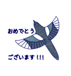 Japanese Blue Bird（個別スタンプ：15）