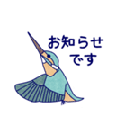 Japanese Blue Bird（個別スタンプ：17）