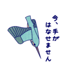 Japanese Blue Bird（個別スタンプ：20）