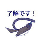 Japanese Blue Bird（個別スタンプ：25）