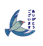 Japanese Blue Bird（個別スタンプ：29）