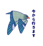 Japanese Blue Bird（個別スタンプ：30）