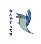 Japanese Blue Bird（個別スタンプ：32）