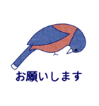 Japanese Blue Bird（個別スタンプ：36）
