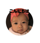 りこちゃんの日常スタンプ（個別スタンプ：2）