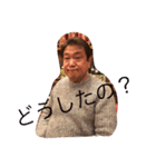 おさむ王国（個別スタンプ：1）