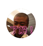 おさむ王国（個別スタンプ：13）