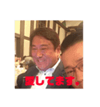 おさむ王国（個別スタンプ：16）