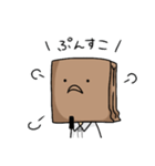 袋(ふくろ)のスタンプ（個別スタンプ：7）