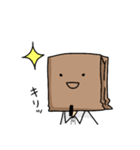 袋(ふくろ)のスタンプ（個別スタンプ：8）