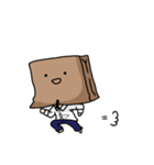 袋(ふくろ)のスタンプ（個別スタンプ：10）
