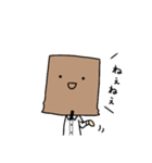 袋(ふくろ)のスタンプ（個別スタンプ：14）