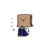 袋(ふくろ)のスタンプ（個別スタンプ：17）