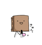 袋(ふくろ)のスタンプ（個別スタンプ：22）