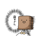 袋(ふくろ)のスタンプ（個別スタンプ：30）