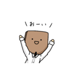袋(ふくろ)のスタンプ（個別スタンプ：32）
