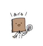 袋(ふくろ)のスタンプ（個別スタンプ：33）