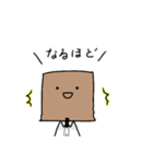 袋(ふくろ)のスタンプ（個別スタンプ：34）