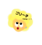 美容師すたんぷ（個別スタンプ：6）